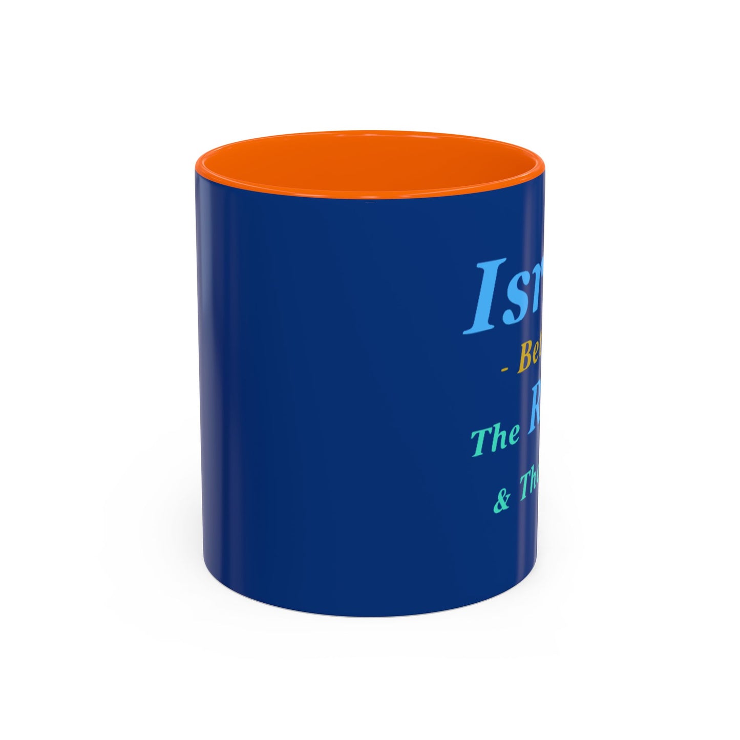 Inspirational Accent Coffee Mug - "Israel Between The River & The Sea" - Perfect Gift for Coffee Lovers