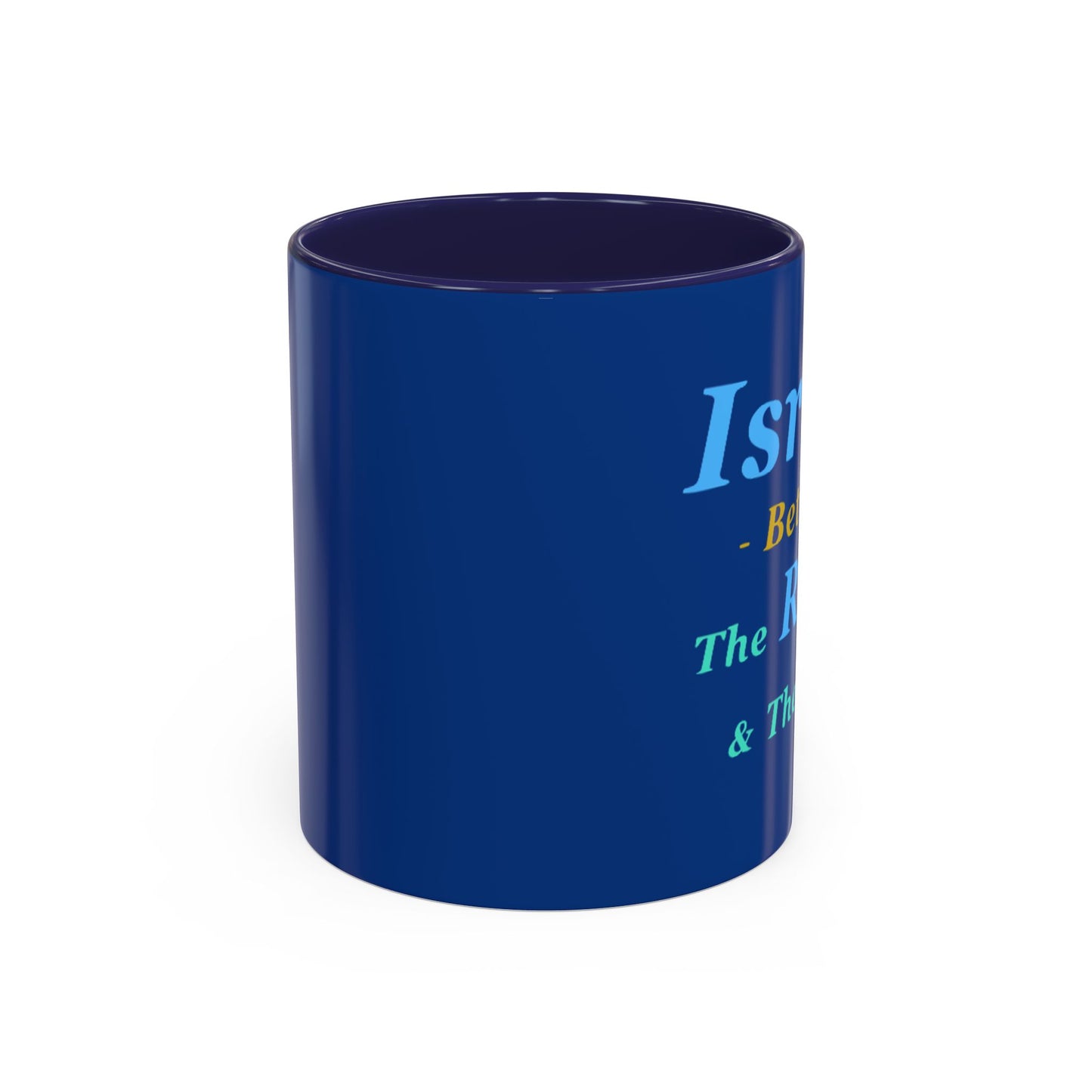 Inspirational Accent Coffee Mug - "Israel Between The River & The Sea" - Perfect Gift for Coffee Lovers