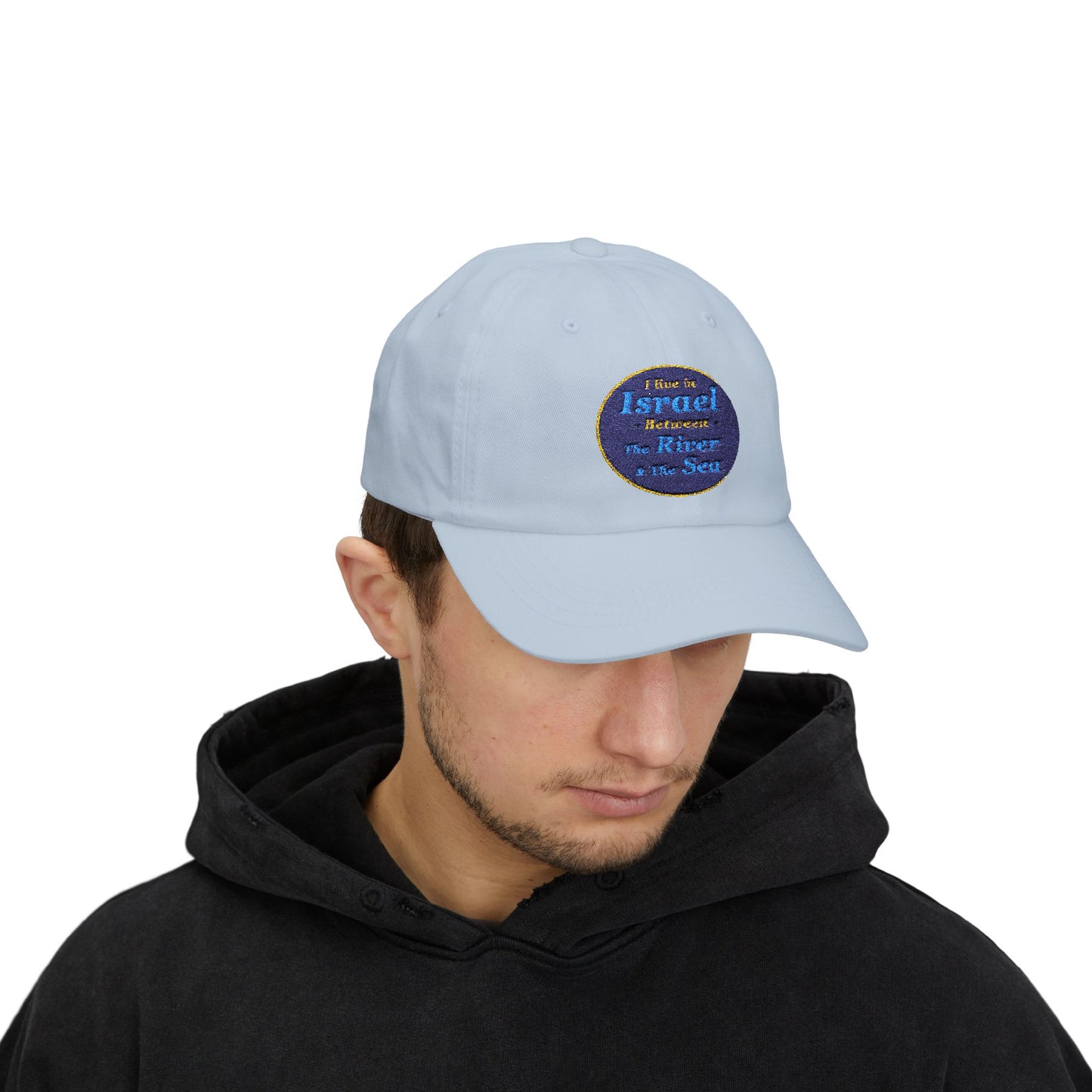 Israel Between River & Sea Dad Cap, Adjustable Cap, Gift & Casual Hat, Unisex Hat, Outdoor Accessory.