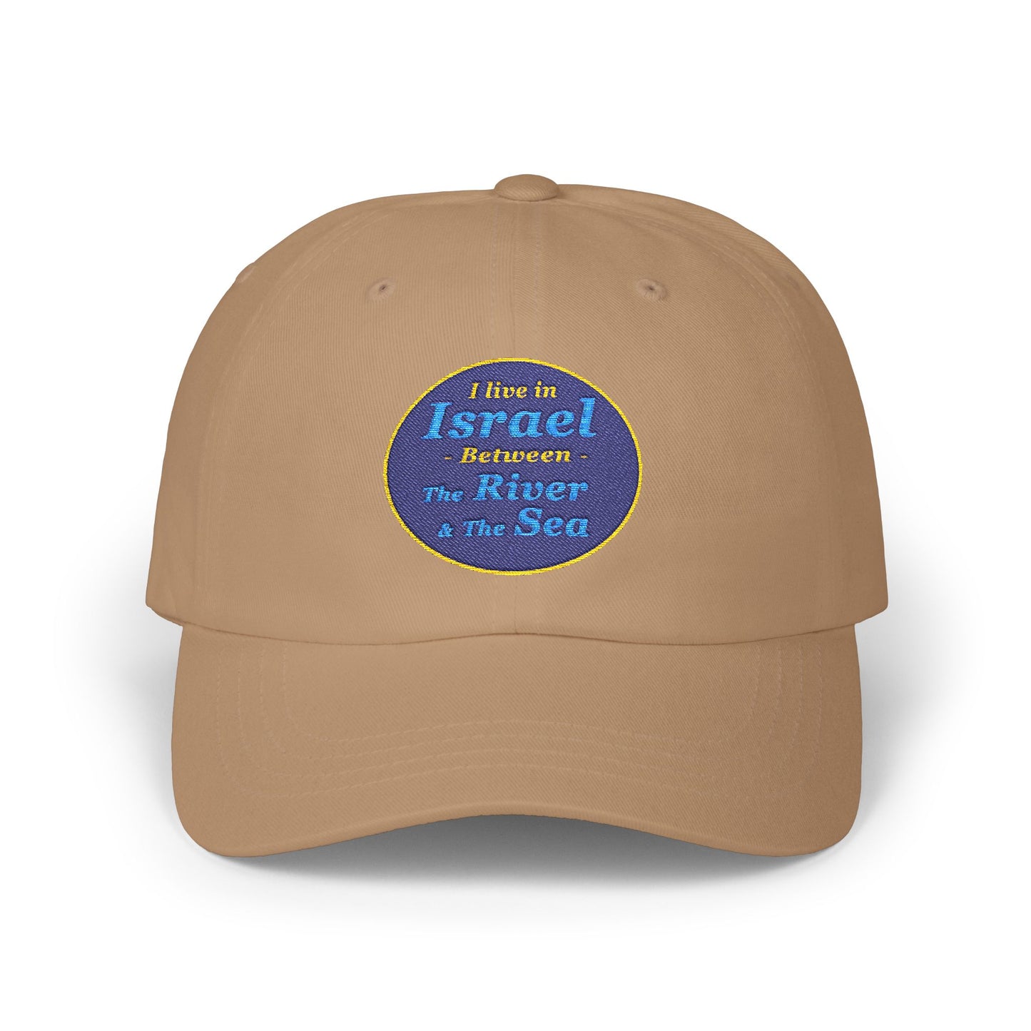 Israel Between River & Sea Dad Cap, Adjustable Cap, Gift & Casual Hat, Unisex Hat, Outdoor Accessory.