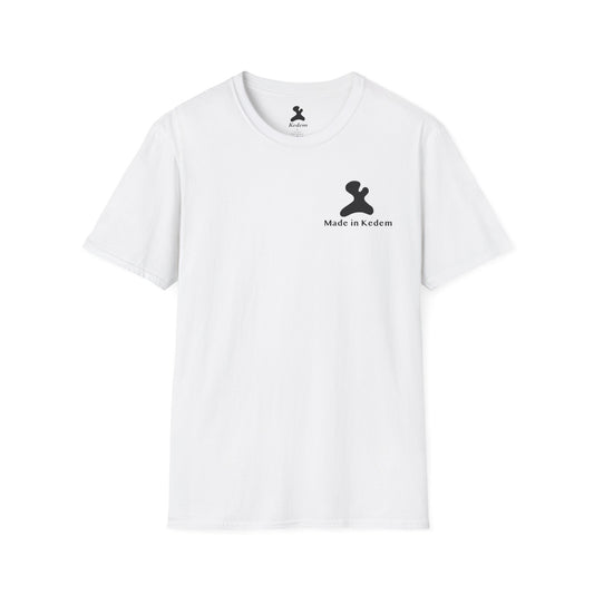 Unisex Softstyle T-Shirt - Peaceful Vibes Graphic Tee with Hebrew Text