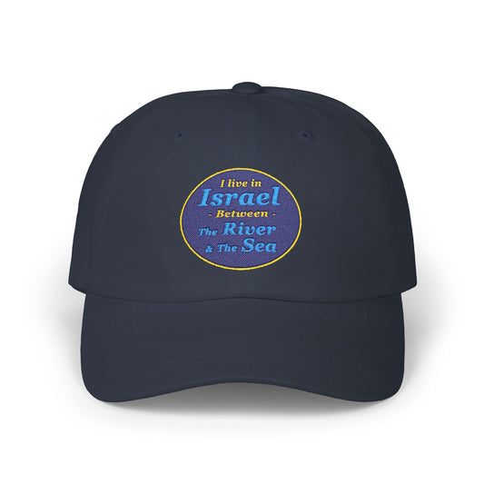 Israel Between River & Sea Dad Cap, Adjustable Cap, Gift & Casual Hat, Unisex Hat, Outdoor Accessory.