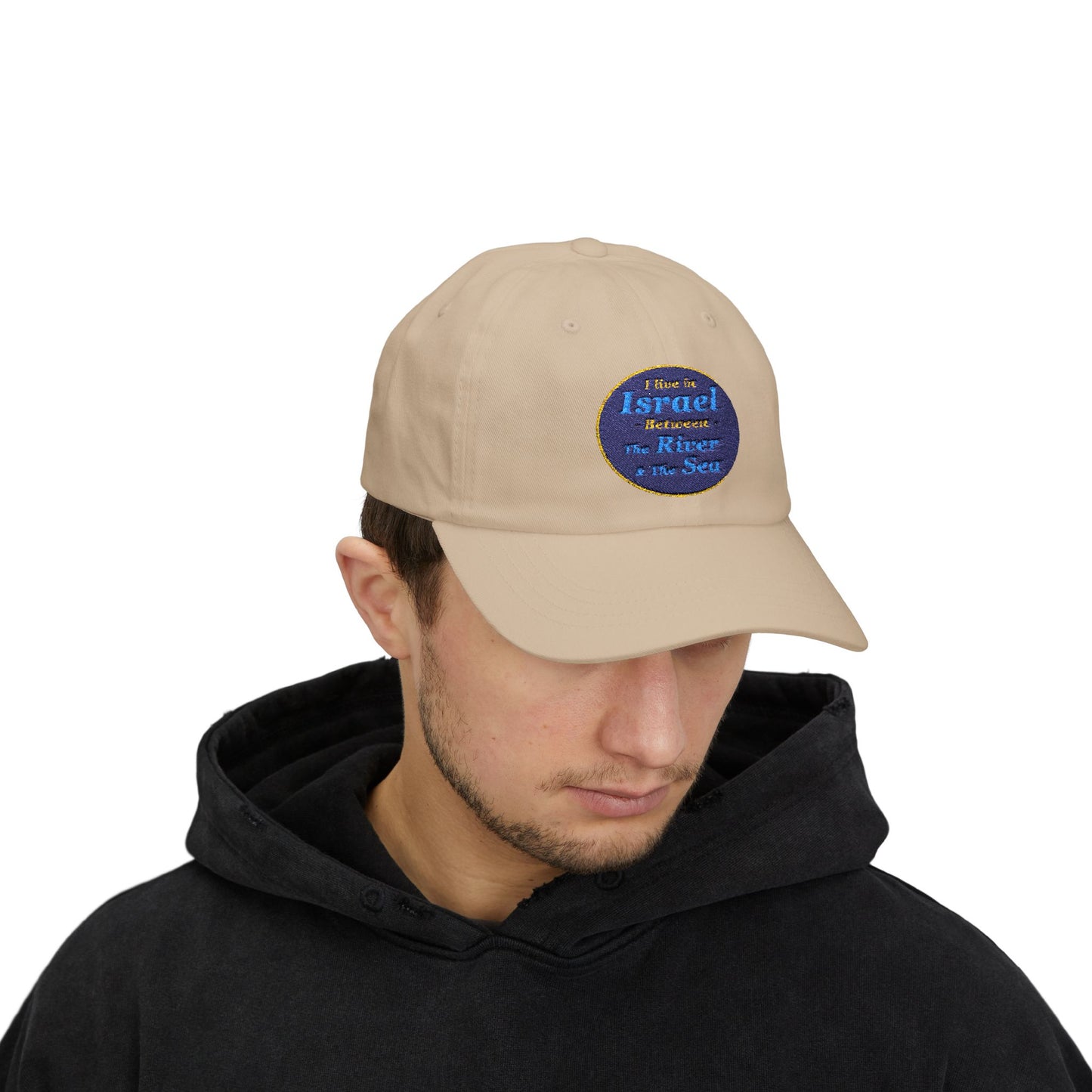 Israel Between River & Sea Dad Cap, Adjustable Cap, Gift & Casual Hat, Unisex Hat, Outdoor Accessory.
