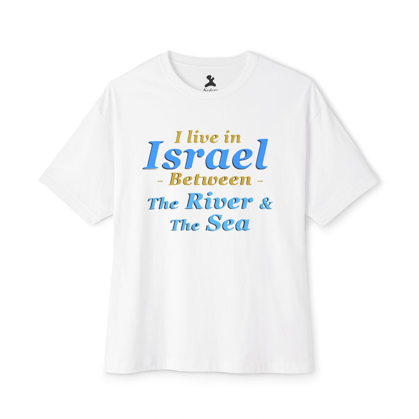 Stylish Unisex Oversized Boxy Tee - 'Israel Between The River & The Sea' Graphic T-Shirt