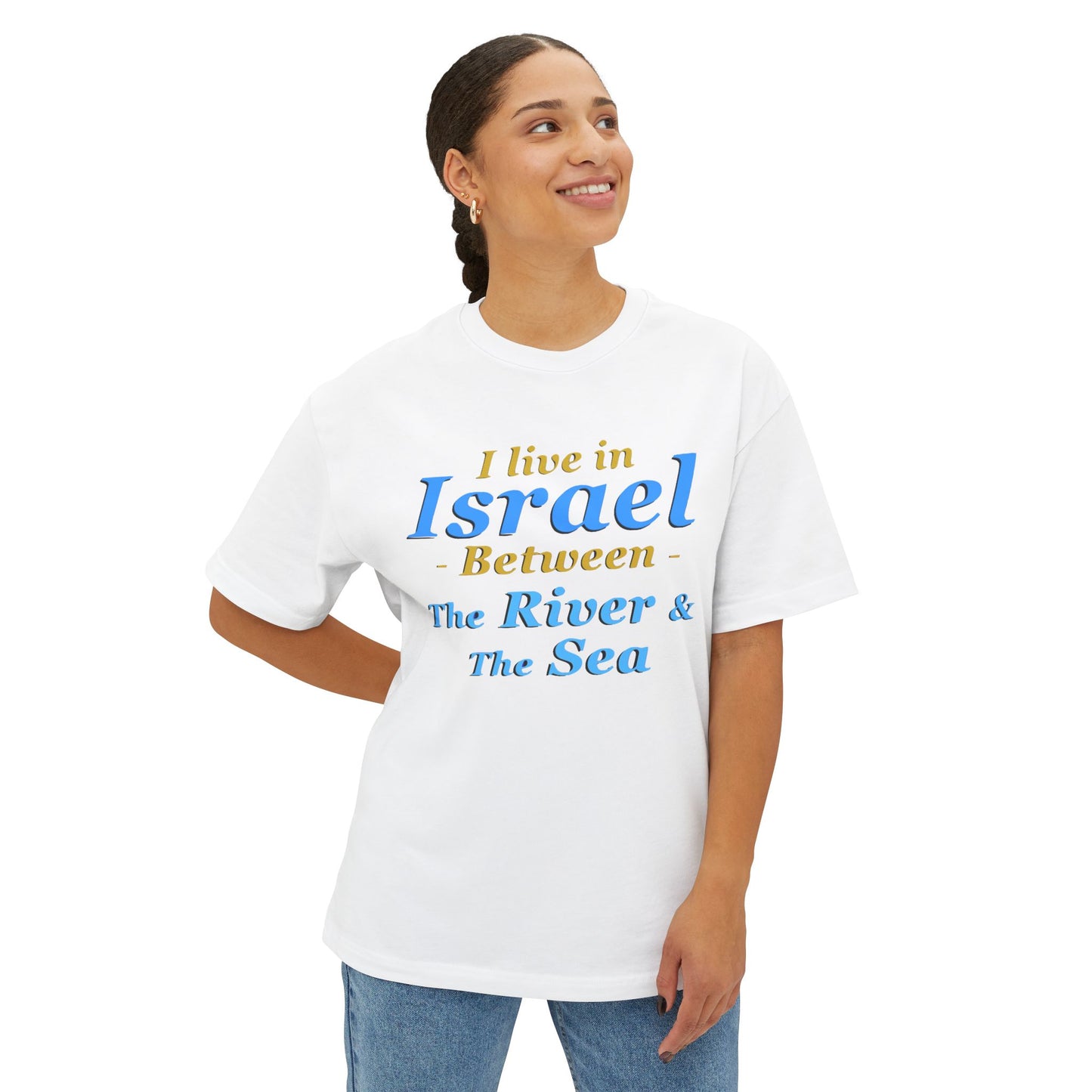 Stylish Unisex Oversized Boxy Tee - 'Israel Between The River & The Sea' Graphic T-Shirt