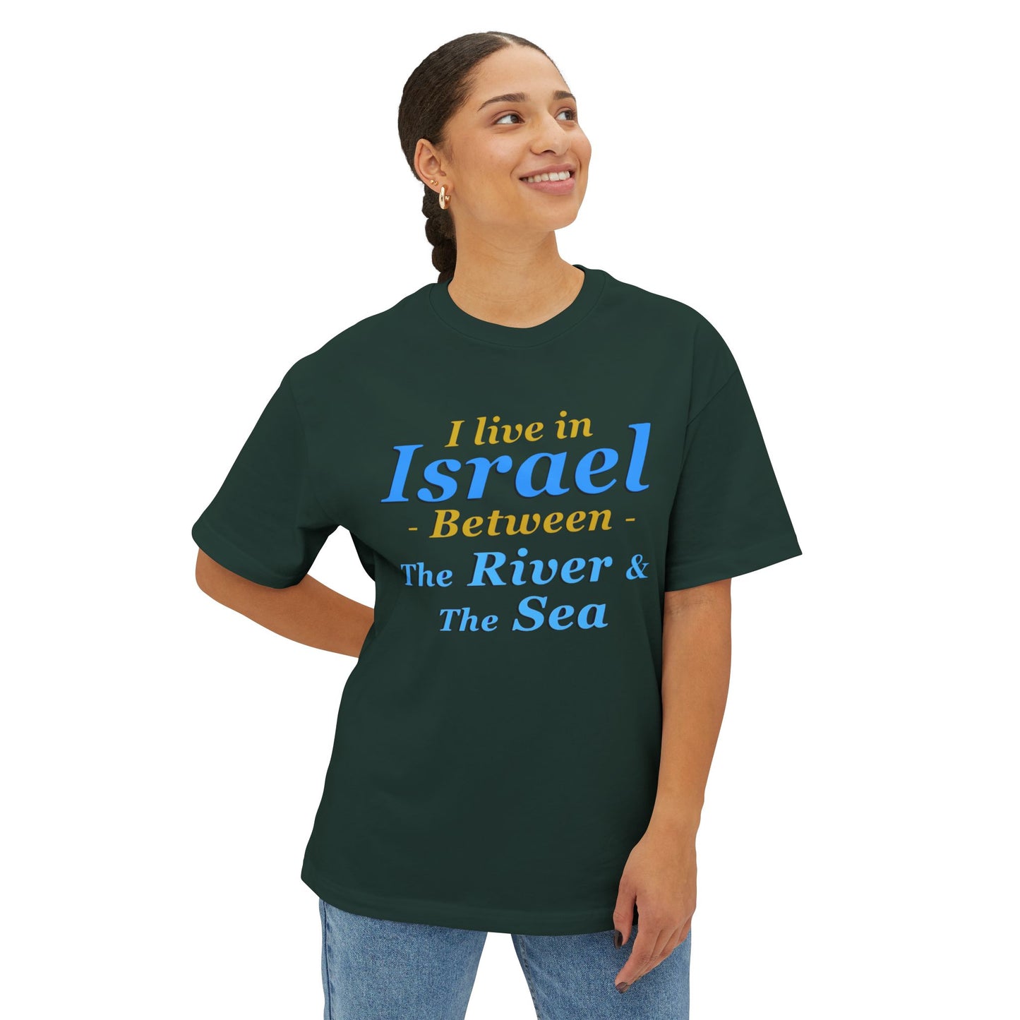 Stylish Unisex Oversized Boxy Tee - 'Israel Between The River & The Sea' Graphic T-Shirt