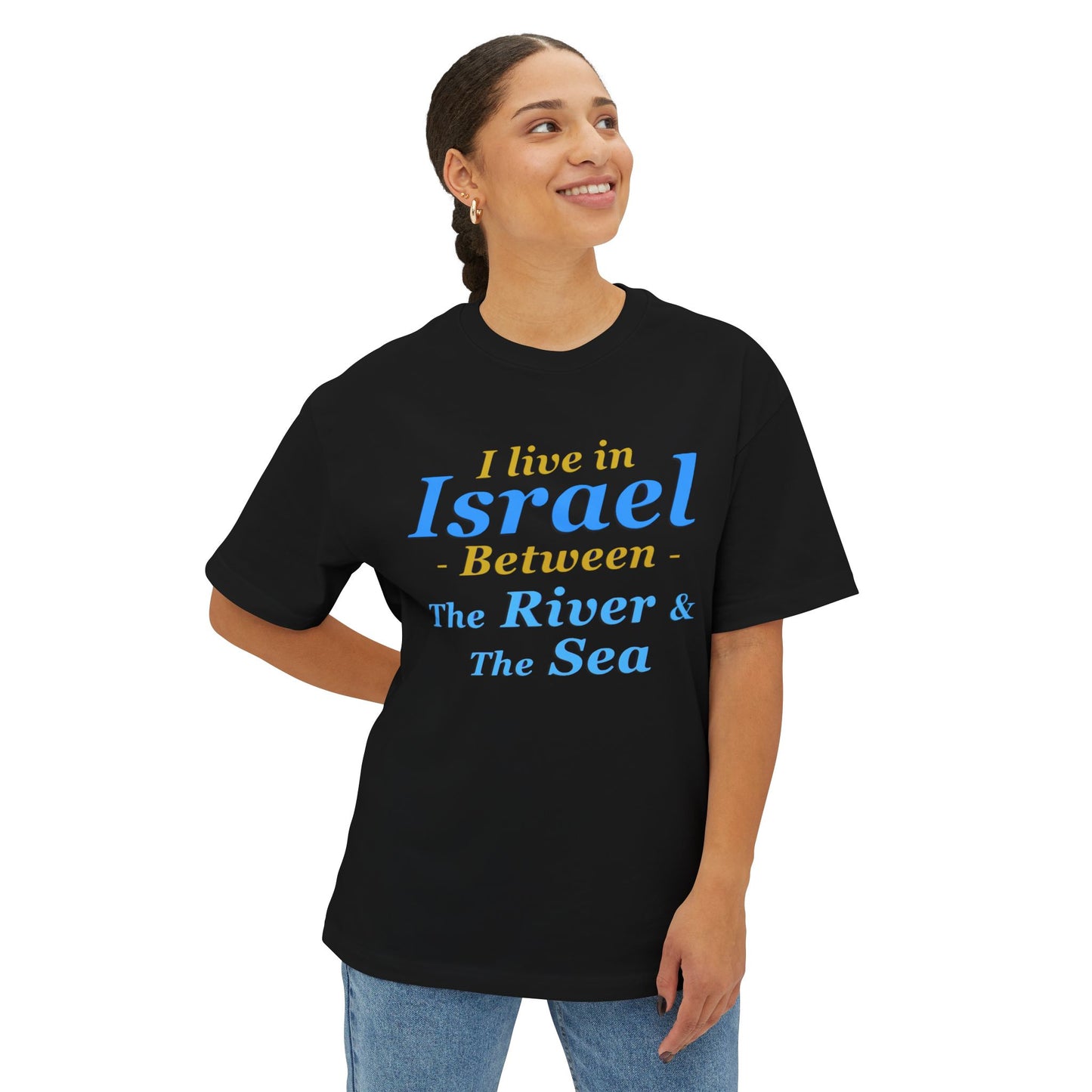Stylish Unisex Oversized Boxy Tee - 'Israel Between The River & The Sea' Graphic T-Shirt
