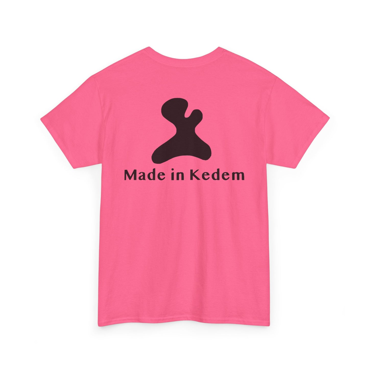 Unisex Heavy Cotton T-Shirt - Made in Kedem logo, Casual Wear, Everyday Outfit, Eco-Friendly Gift, Comfortable Apparel.