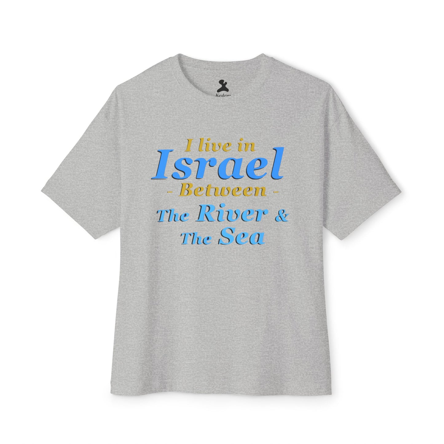 Stylish Unisex Oversized Boxy Tee - 'Israel Between The River & The Sea' Graphic T-Shirt