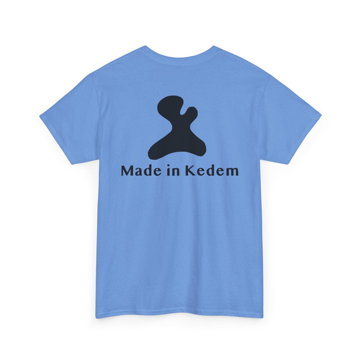 Unisex Heavy Cotton T-Shirt - Made in Kedem logo, Casual Wear, Everyday Outfit, Eco-Friendly Gift, Comfortable Apparel.