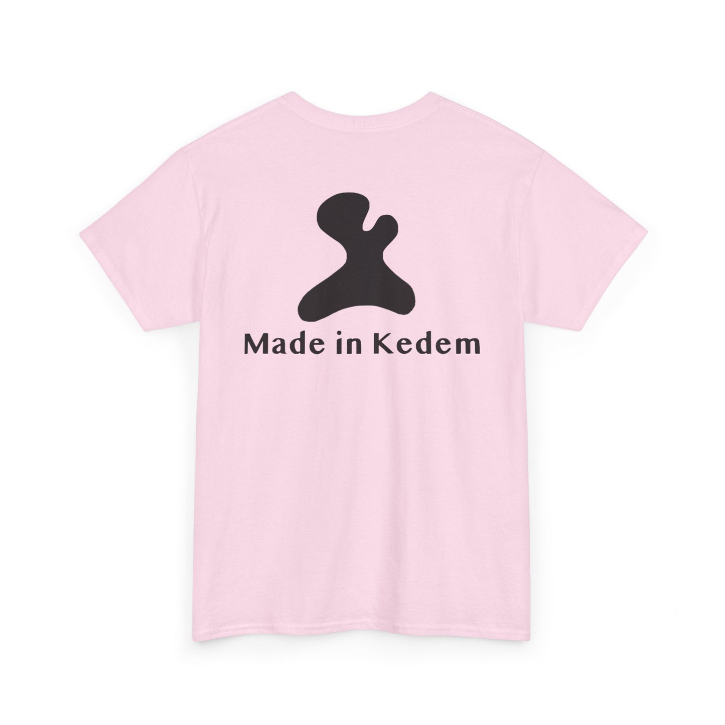 Unisex Heavy Cotton T-Shirt - Made in Kedem logo, Casual Wear, Everyday Outfit, Eco-Friendly Gift, Comfortable Apparel.