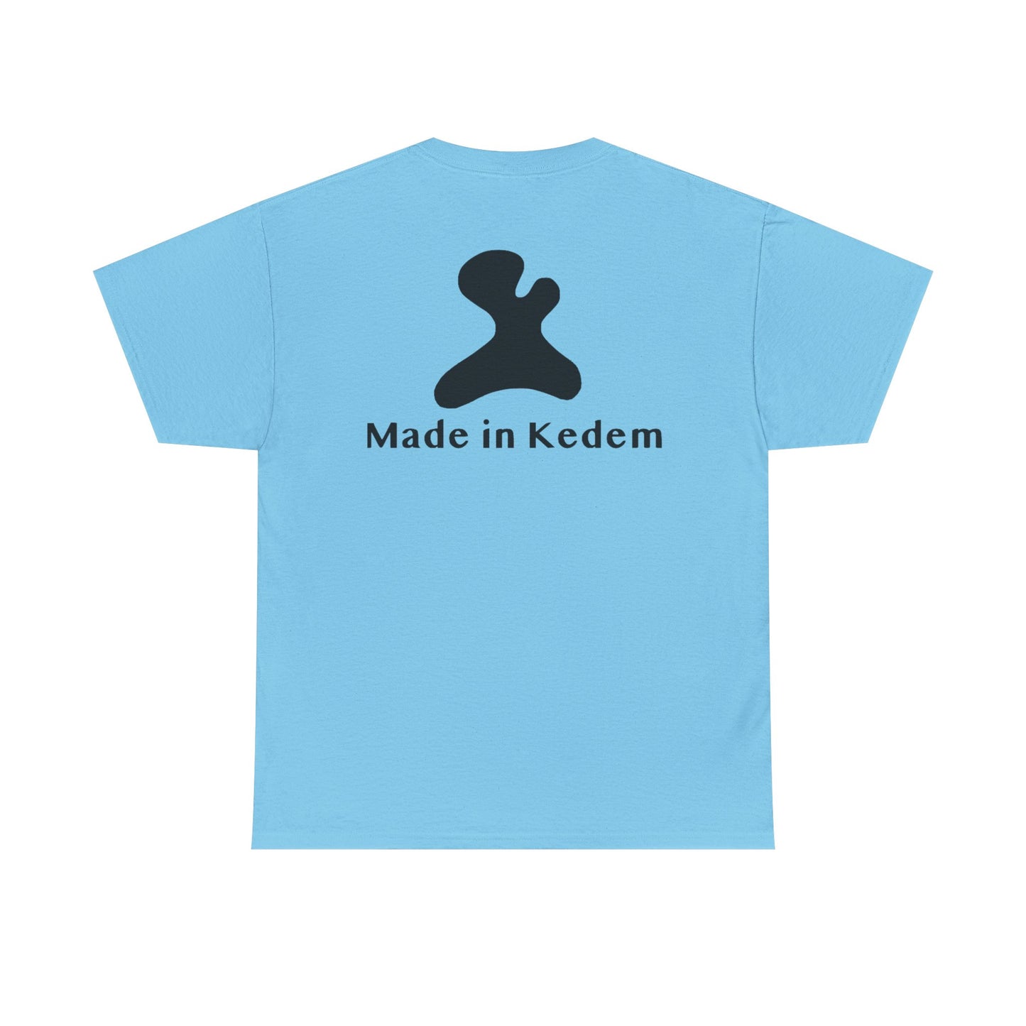 Unisex Heavy Cotton T-Shirt - Made in Kedem logo, Casual Wear, Everyday Outfit, Eco-Friendly Gift, Comfortable Apparel.