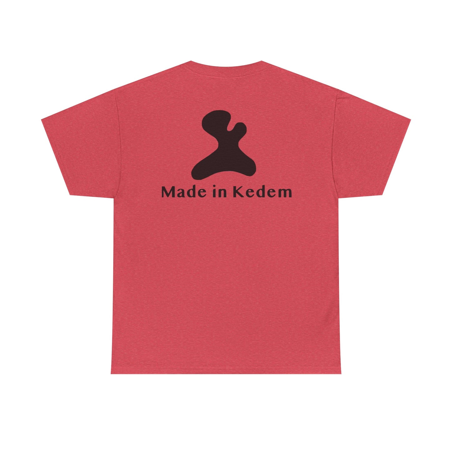 Unisex Heavy Cotton T-Shirt - Made in Kedem logo, Casual Wear, Everyday Outfit, Eco-Friendly Gift, Comfortable Apparel.