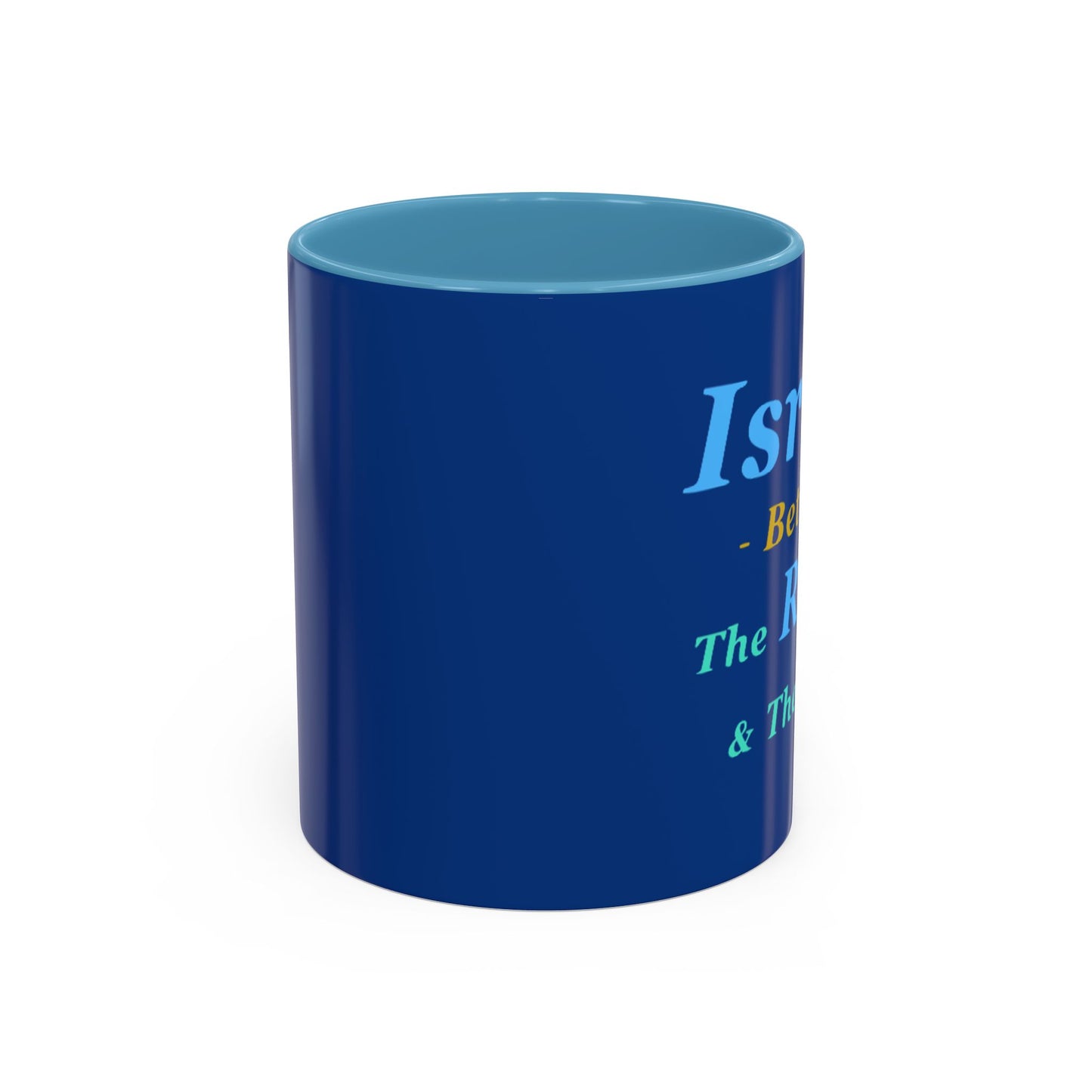 Inspirational Accent Coffee Mug - "Israel Between The River & The Sea" - Perfect Gift for Coffee Lovers