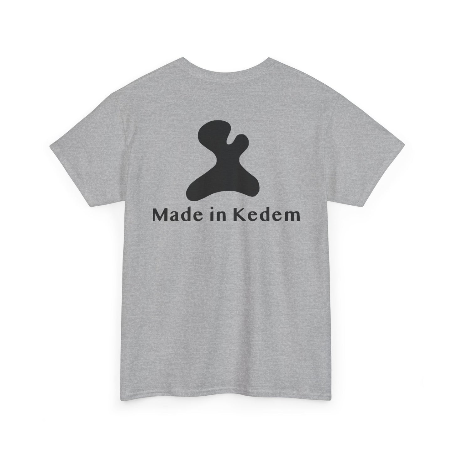 Unisex Heavy Cotton T-Shirt - Made in Kedem logo, Casual Wear, Everyday Outfit, Eco-Friendly Gift, Comfortable Apparel.