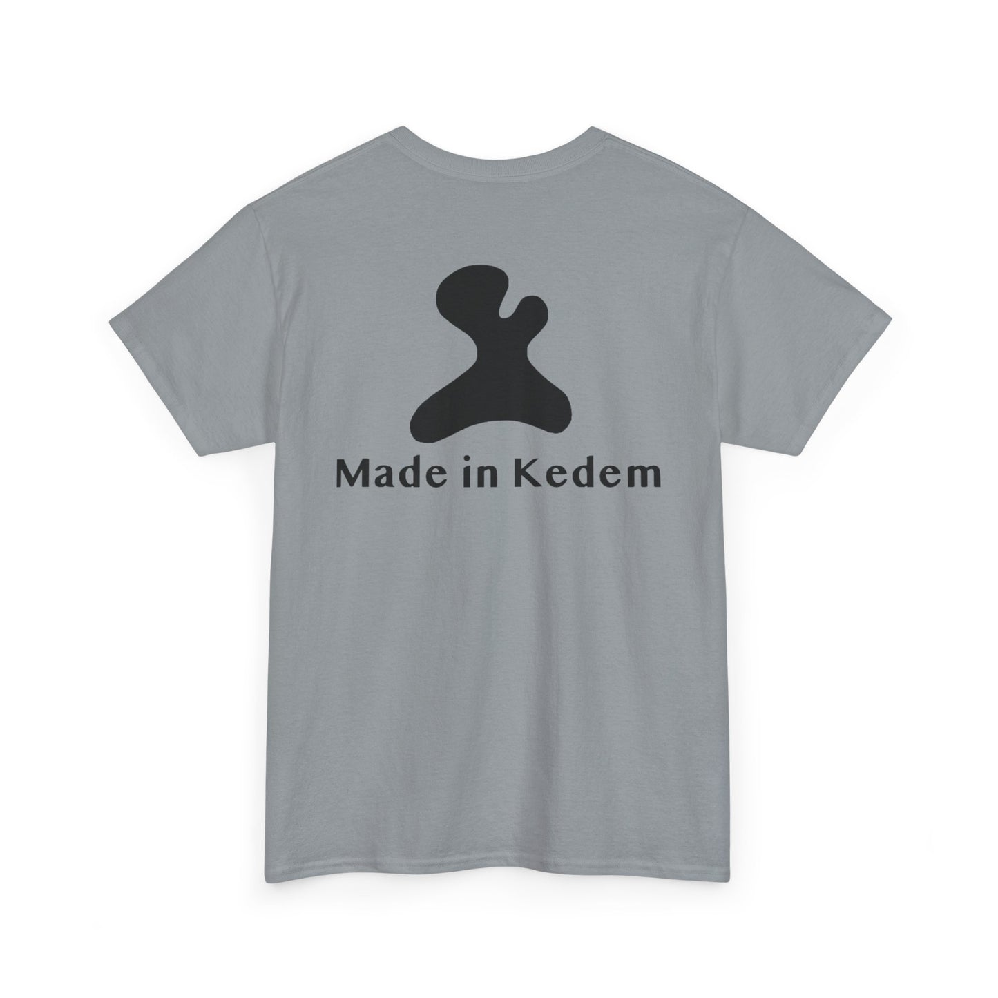 Unisex Heavy Cotton T-Shirt - Made in Kedem logo, Casual Wear, Everyday Outfit, Eco-Friendly Gift, Comfortable Apparel.