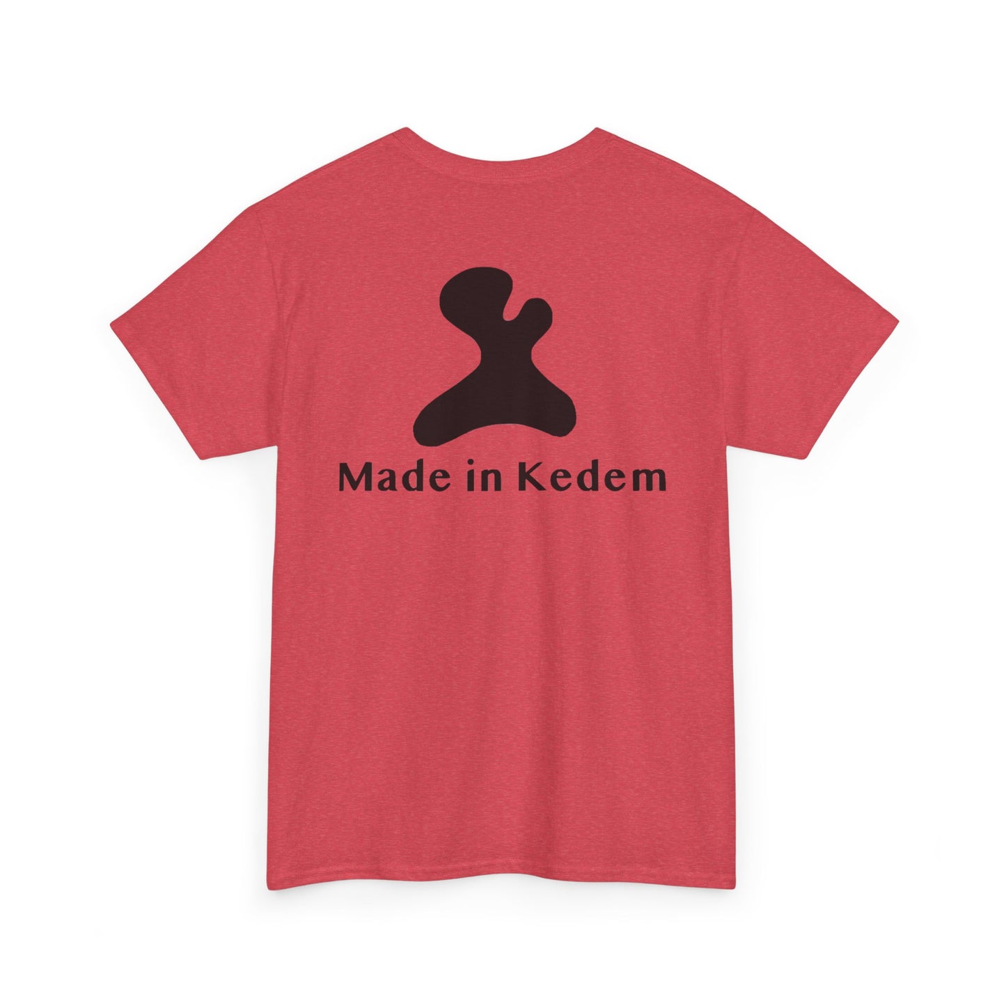 Unisex Heavy Cotton T-Shirt - Made in Kedem logo, Casual Wear, Everyday Outfit, Eco-Friendly Gift, Comfortable Apparel.