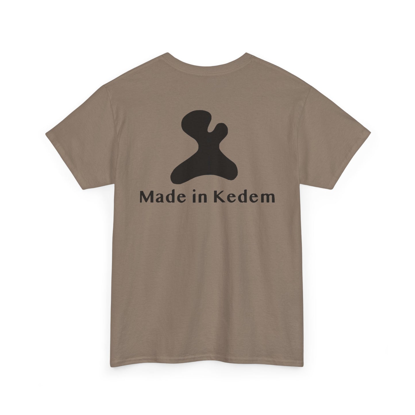 Unisex Heavy Cotton T-Shirt - Made in Kedem logo, Casual Wear, Everyday Outfit, Eco-Friendly Gift, Comfortable Apparel.