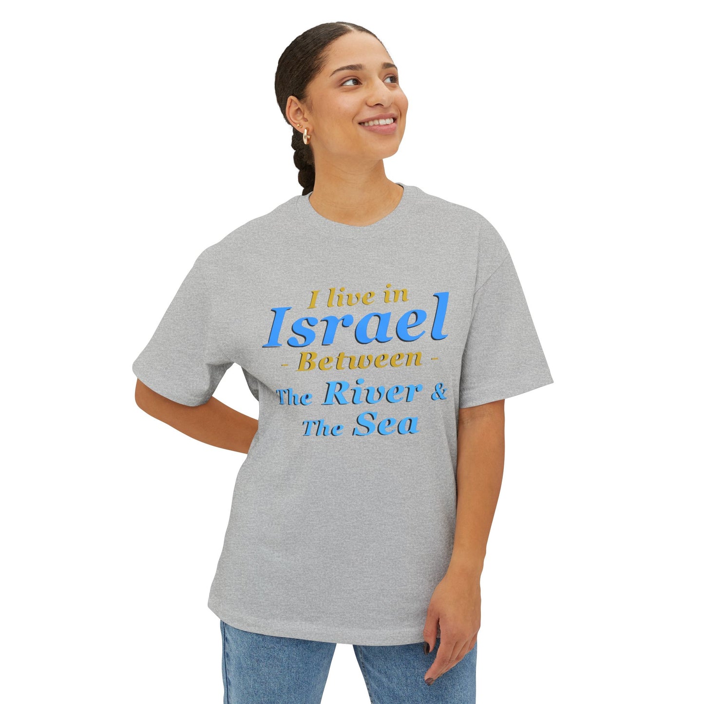 Stylish Unisex Oversized Boxy Tee - 'Israel Between The River & The Sea' Graphic T-Shirt