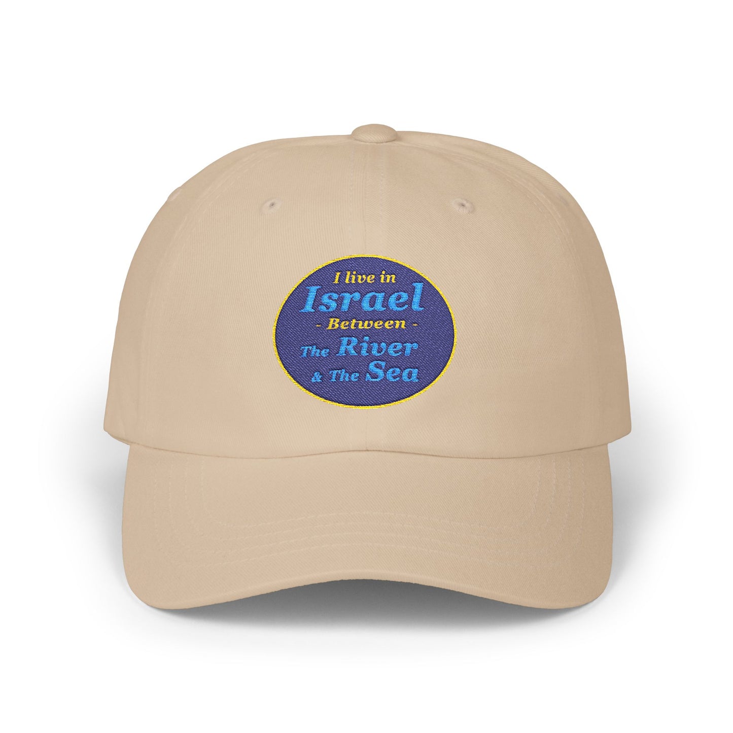 Israel Between River & Sea Dad Cap, Adjustable Cap, Gift & Casual Hat, Unisex Hat, Outdoor Accessory.