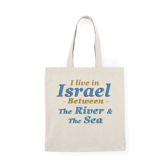 Natural Tote Bag with Israel River & Sea Design, Eco-friendly Shopping Bag, Beach Tote, Gift for Travelers, Sustainable Canvas Bag