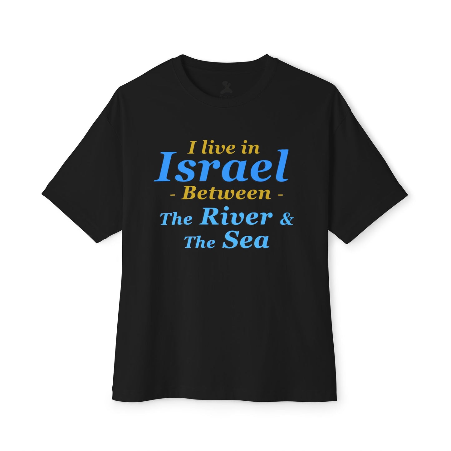 Stylish Unisex Oversized Boxy Tee - 'Israel Between The River & The Sea' Graphic T-Shirt