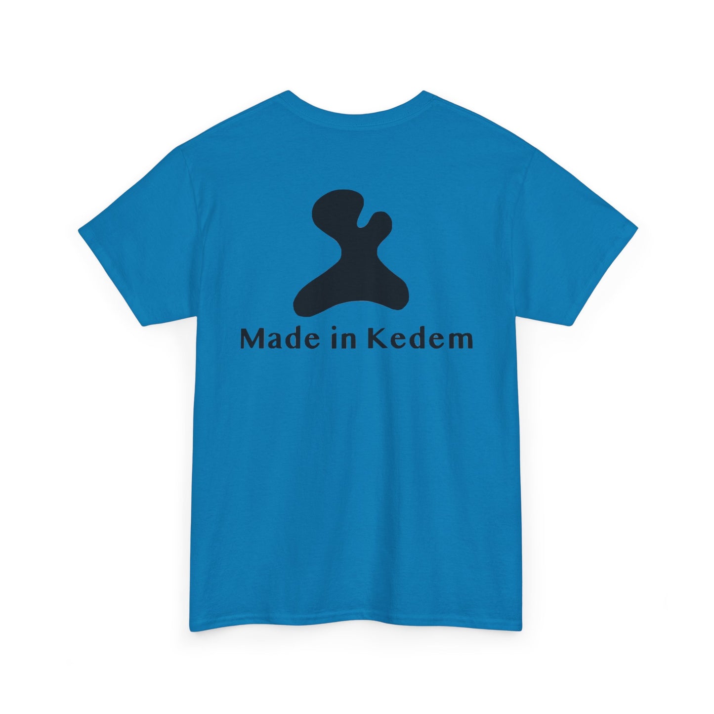 Unisex Heavy Cotton T-Shirt - Made in Kedem logo, Casual Wear, Everyday Outfit, Eco-Friendly Gift, Comfortable Apparel.