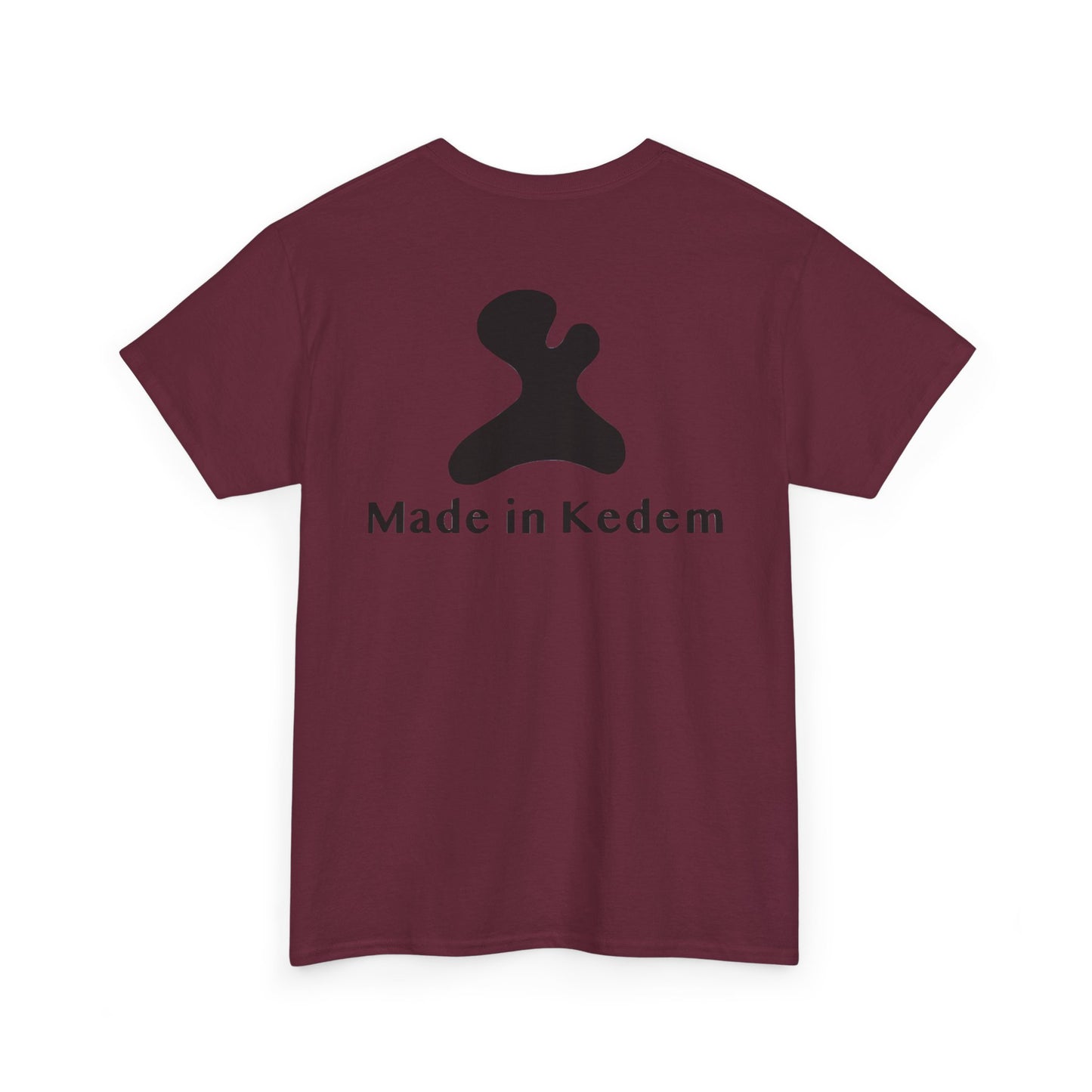 Unisex Heavy Cotton T-Shirt - Made in Kedem logo, Casual Wear, Everyday Outfit, Eco-Friendly Gift, Comfortable Apparel.