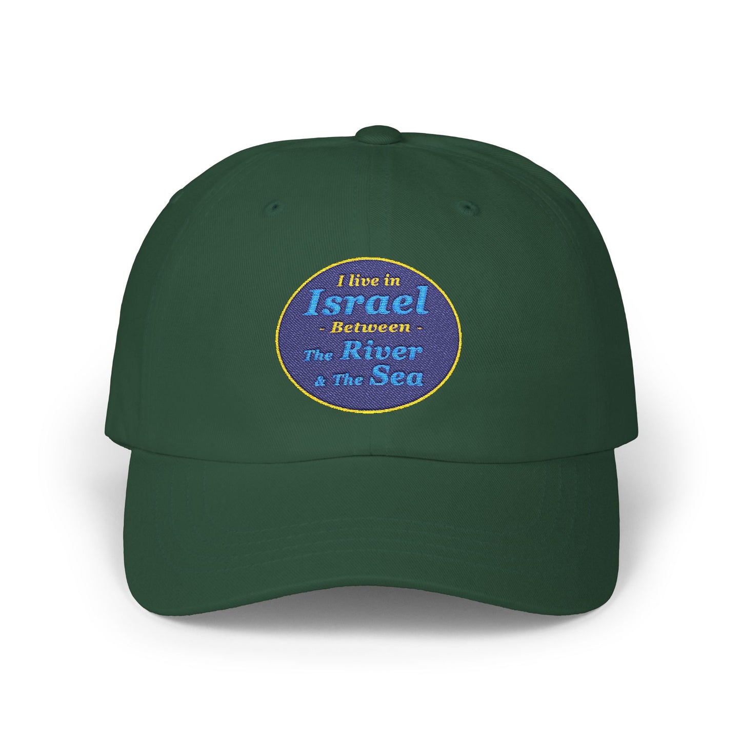 Israel Between River & Sea Dad Cap, Adjustable Cap, Gift & Casual Hat, Unisex Hat, Outdoor Accessory.