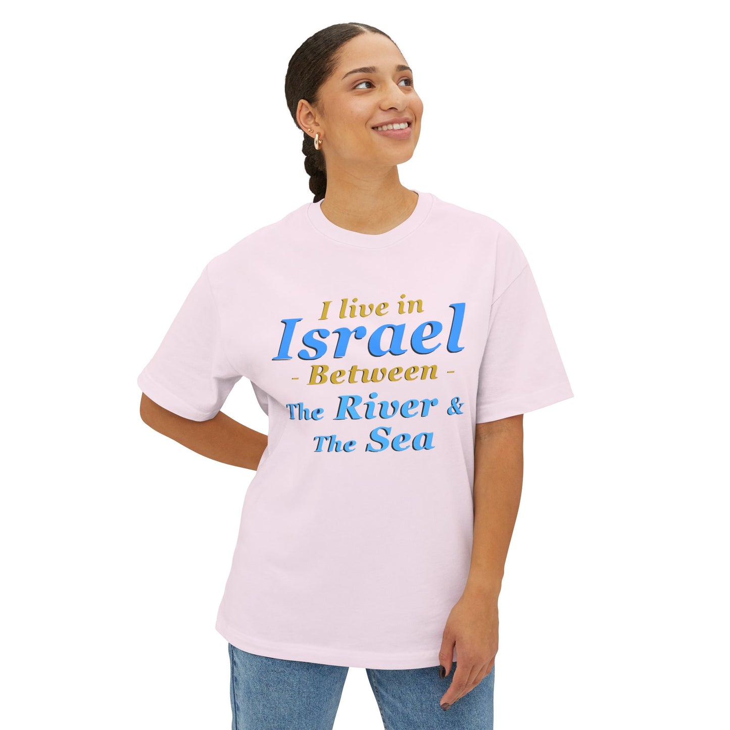 Stylish Unisex Oversized Boxy Tee - 'Israel Between The River & The Sea' Graphic T-Shirt