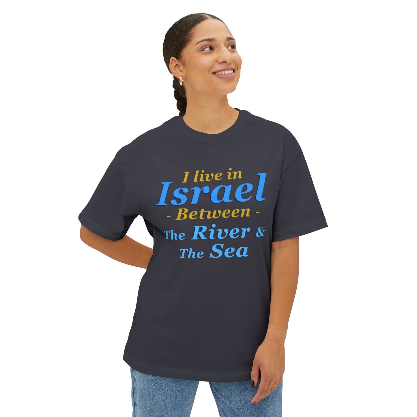Stylish Unisex Oversized Boxy Tee - 'Israel Between The River & The Sea' Graphic T-Shirt