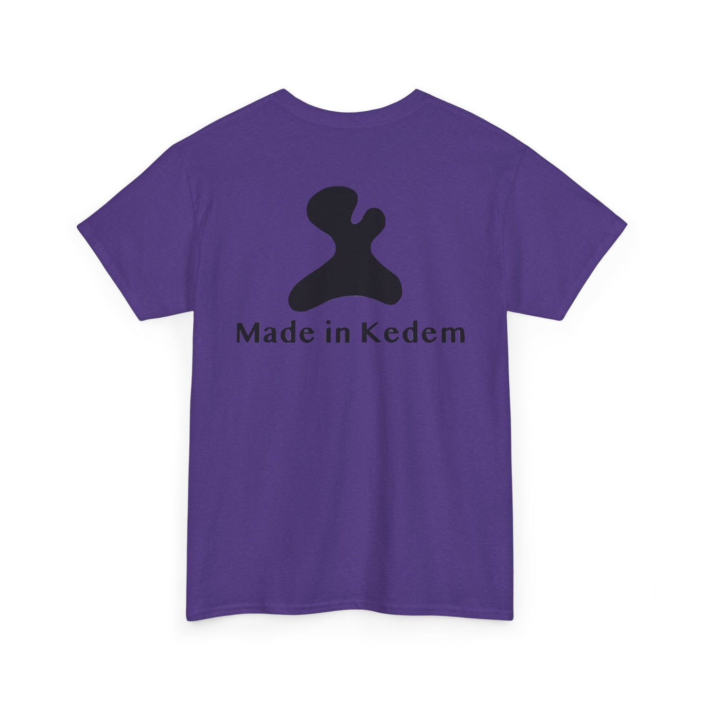 Unisex Heavy Cotton T-Shirt - Made in Kedem logo, Casual Wear, Everyday Outfit, Eco-Friendly Gift, Comfortable Apparel.