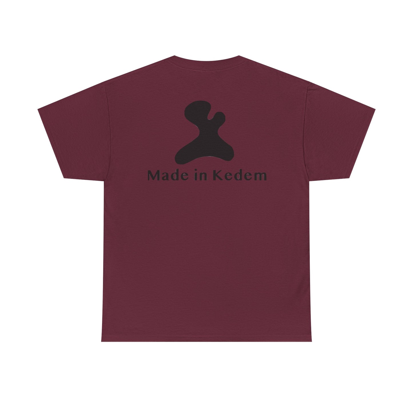 Unisex Heavy Cotton T-Shirt - Made in Kedem logo, Casual Wear, Everyday Outfit, Eco-Friendly Gift, Comfortable Apparel.