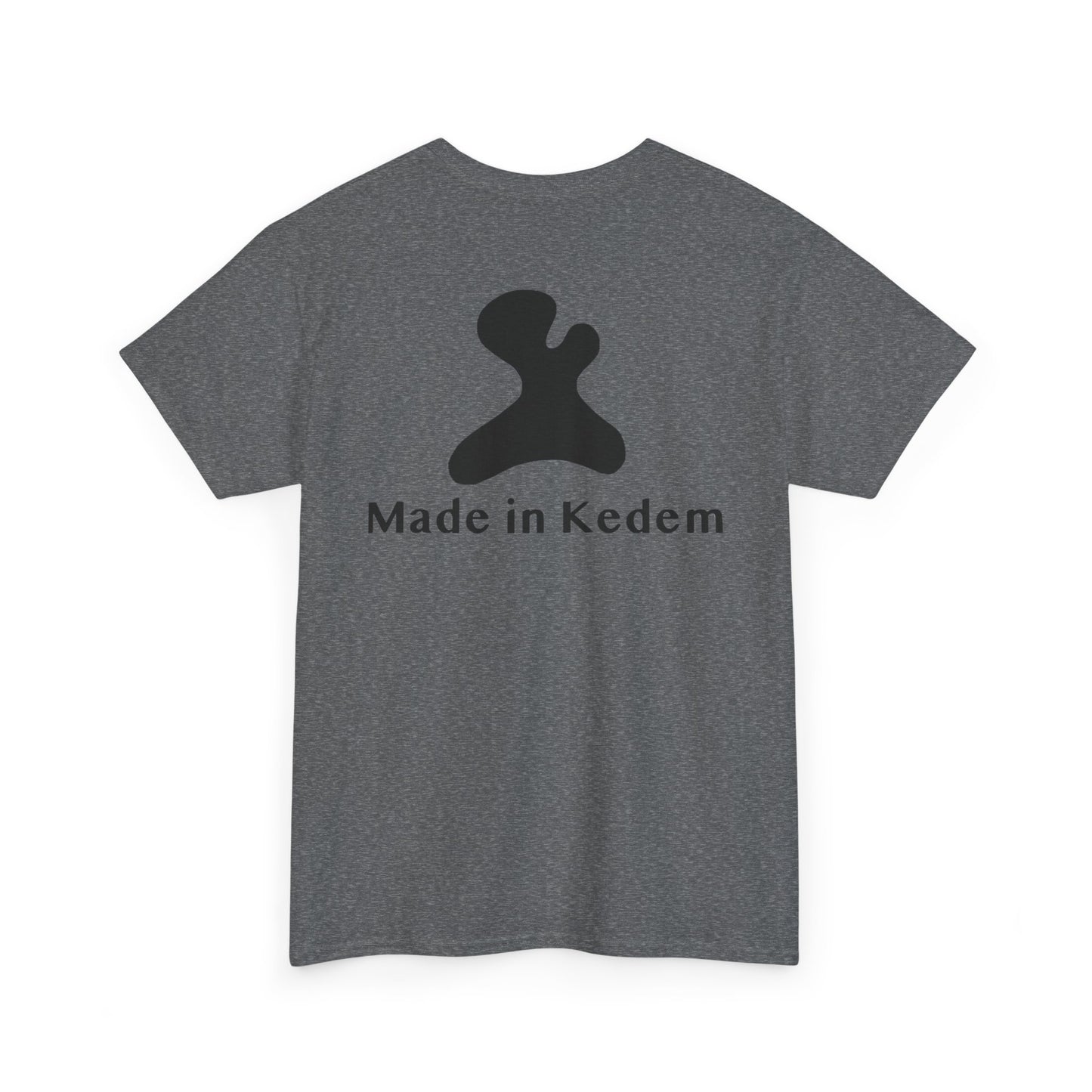 Unisex Heavy Cotton T-Shirt - Made in Kedem logo, Casual Wear, Everyday Outfit, Eco-Friendly Gift, Comfortable Apparel.