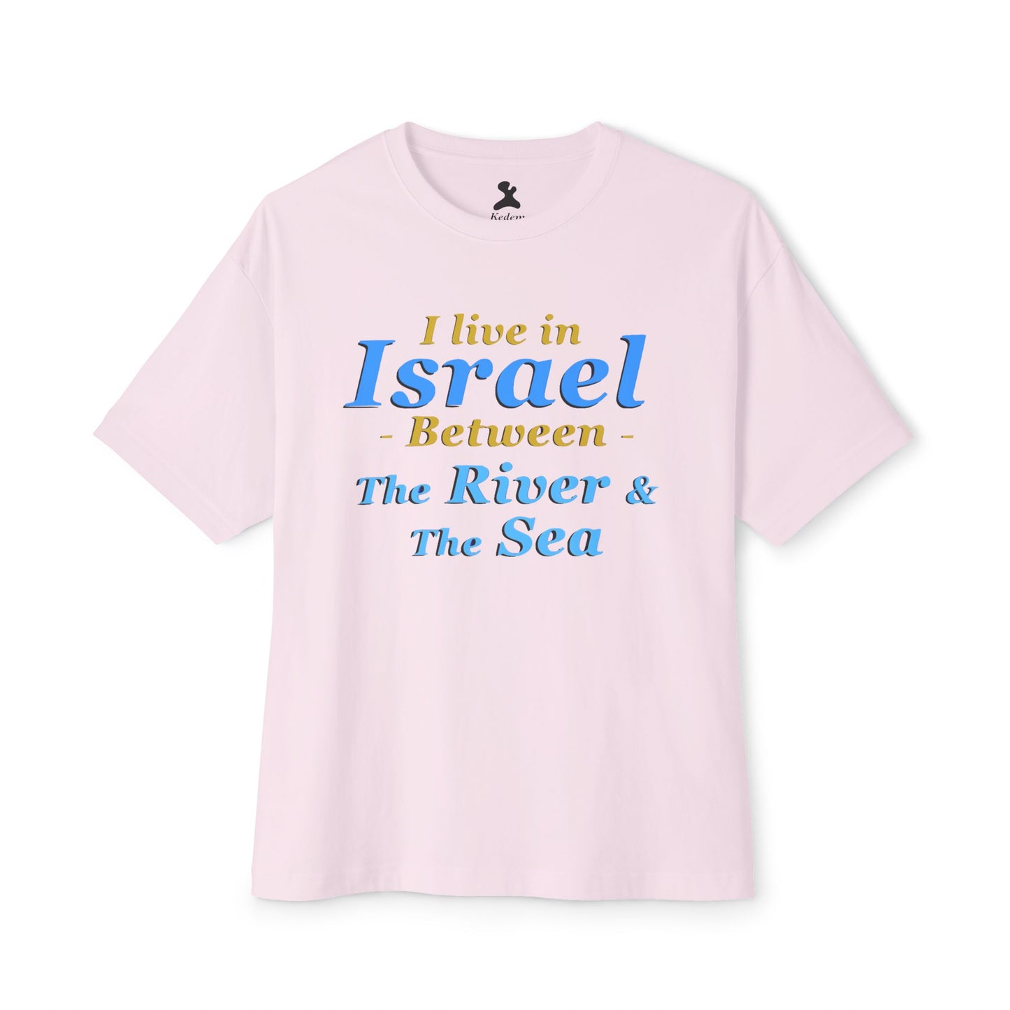 Stylish Unisex Oversized Boxy Tee - 'Israel Between The River & The Sea' Graphic T-Shirt