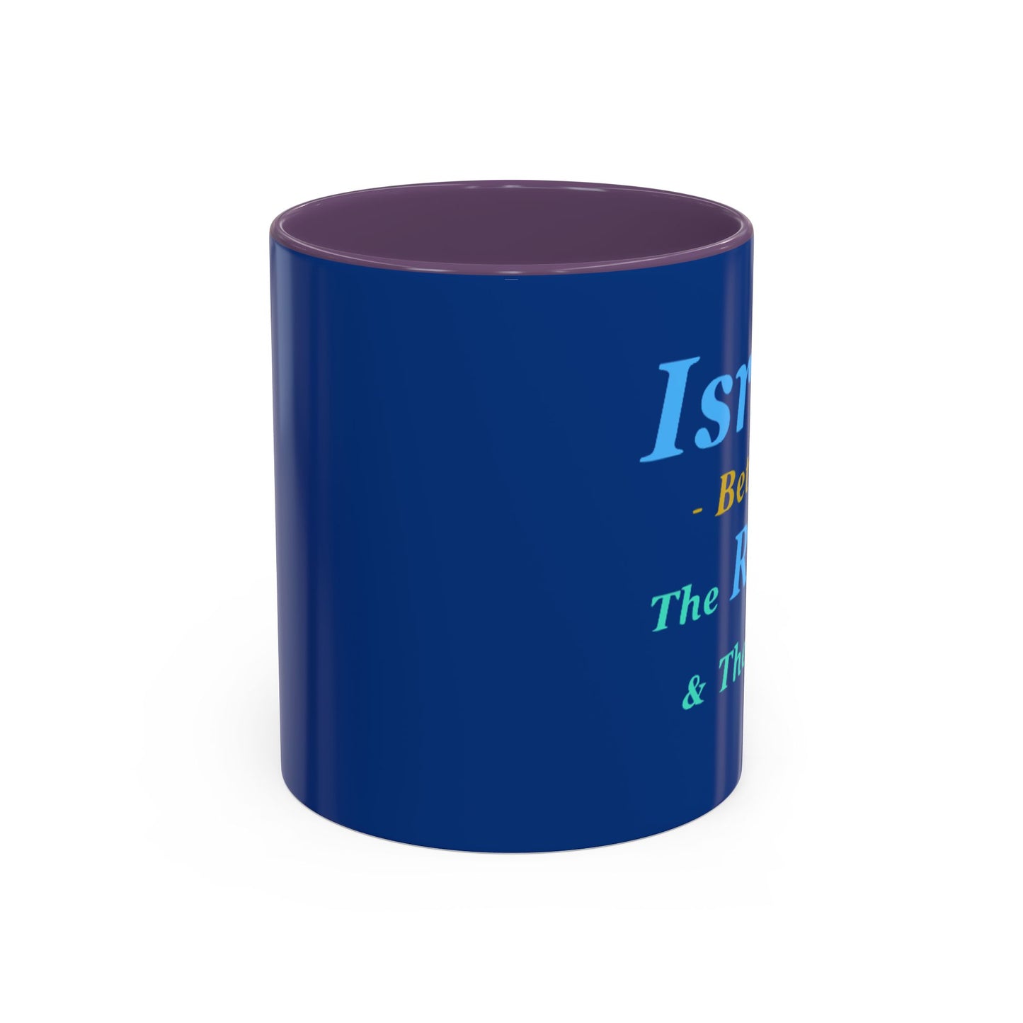 Inspirational Accent Coffee Mug - "Israel Between The River & The Sea" - Perfect Gift for Coffee Lovers