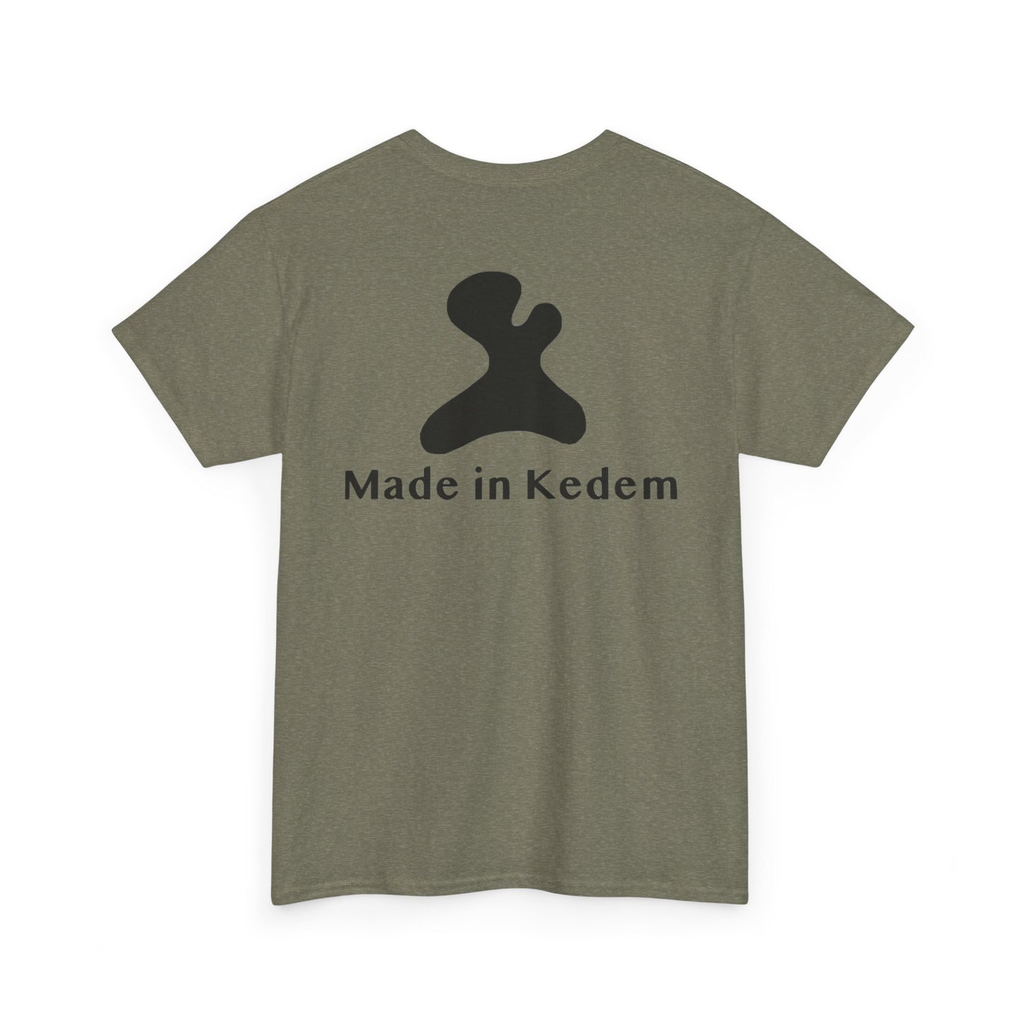 Unisex Heavy Cotton T-Shirt - Made in Kedem logo, Casual Wear, Everyday Outfit, Eco-Friendly Gift, Comfortable Apparel.
