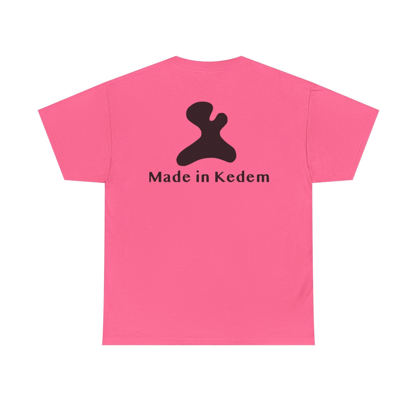 Unisex Heavy Cotton T-Shirt - Made in Kedem logo, Casual Wear, Everyday Outfit, Eco-Friendly Gift, Comfortable Apparel.