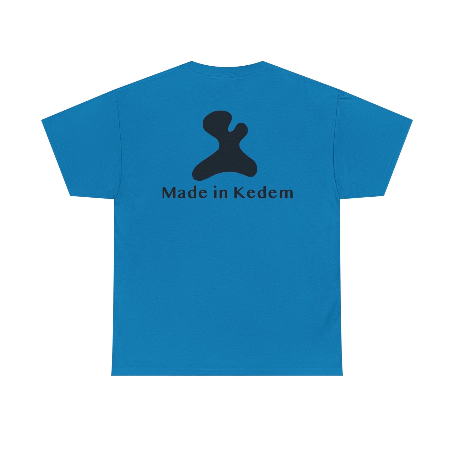 Unisex Heavy Cotton T-Shirt - Made in Kedem logo, Casual Wear, Everyday Outfit, Eco-Friendly Gift, Comfortable Apparel.
