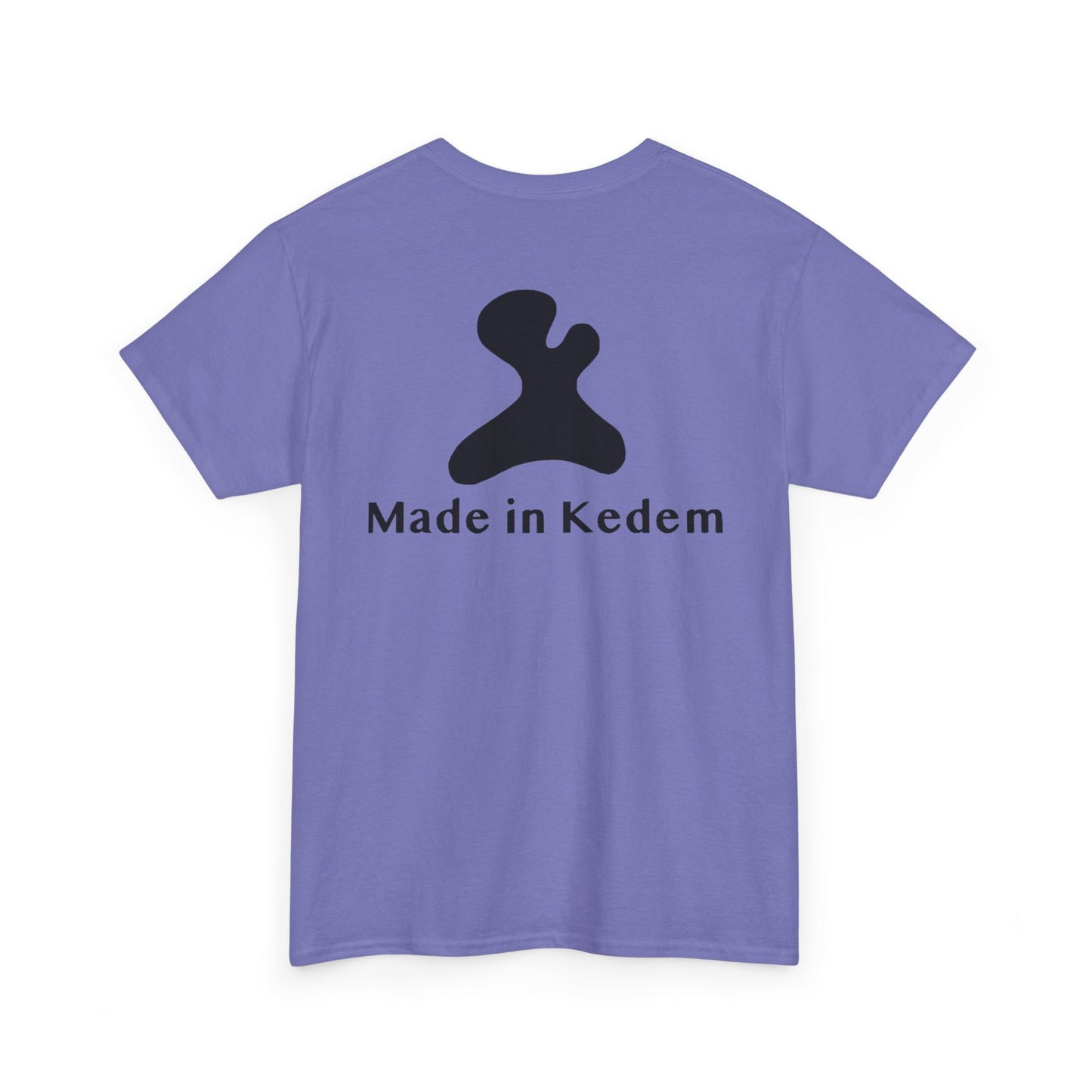 Unisex Heavy Cotton T-Shirt - Made in Kedem logo, Casual Wear, Everyday Outfit, Eco-Friendly Gift, Comfortable Apparel.