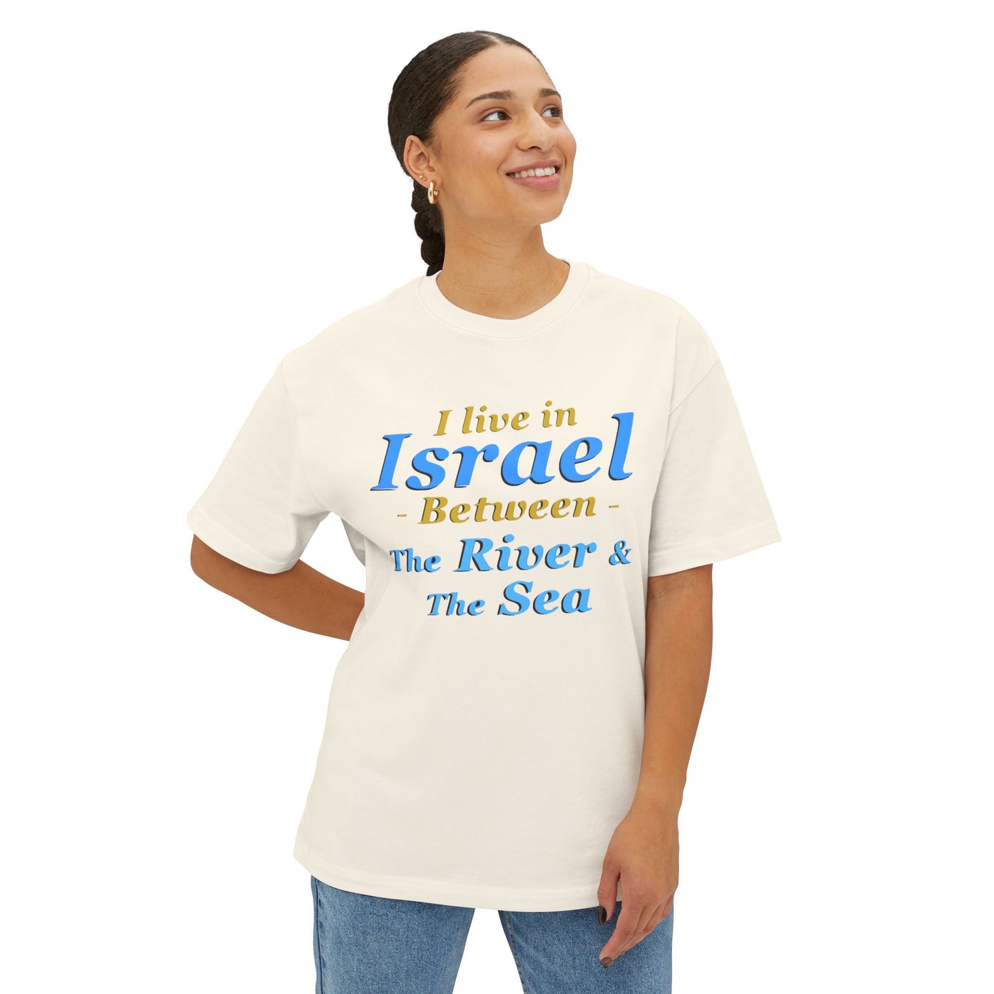 Stylish Unisex Oversized Boxy Tee - 'Israel Between The River & The Sea' Graphic T-Shirt