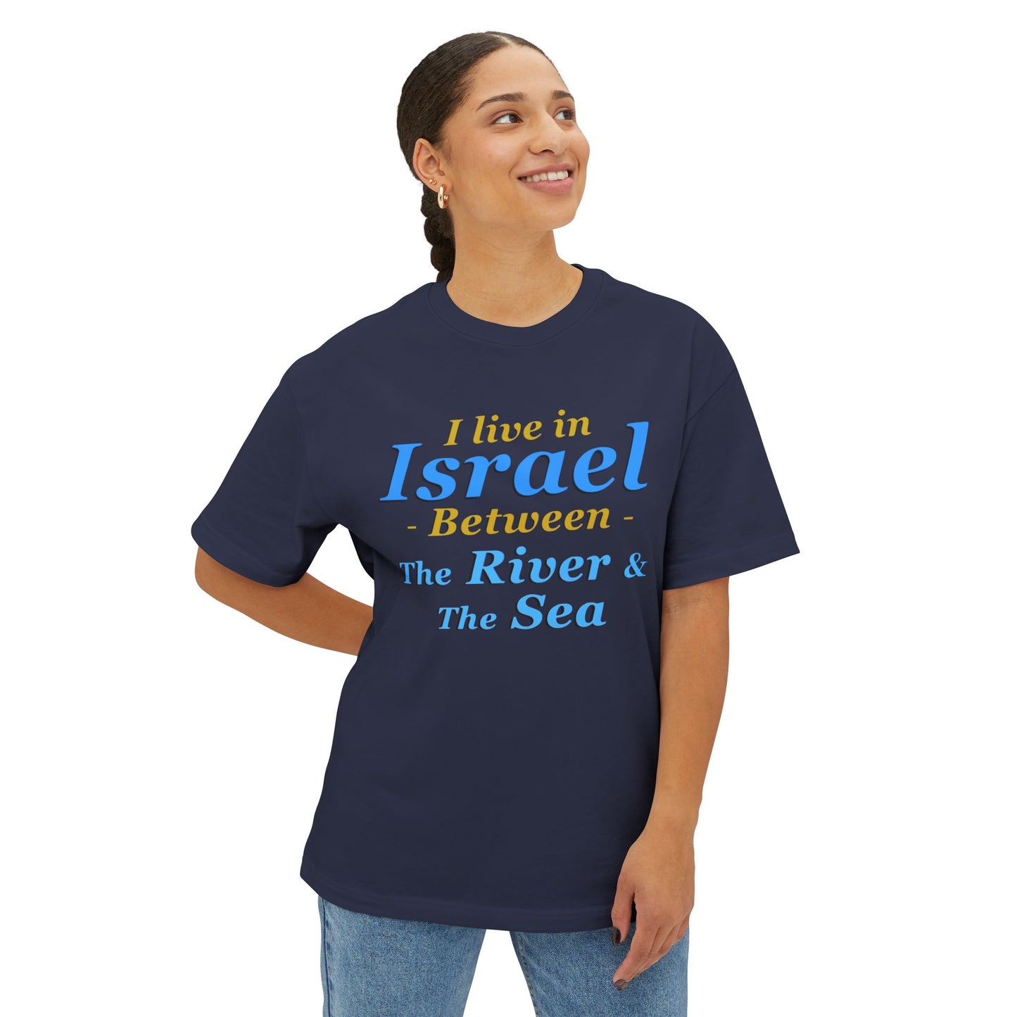 Stylish Unisex Oversized Boxy Tee - 'Israel Between The River & The Sea' Graphic T-Shirt
