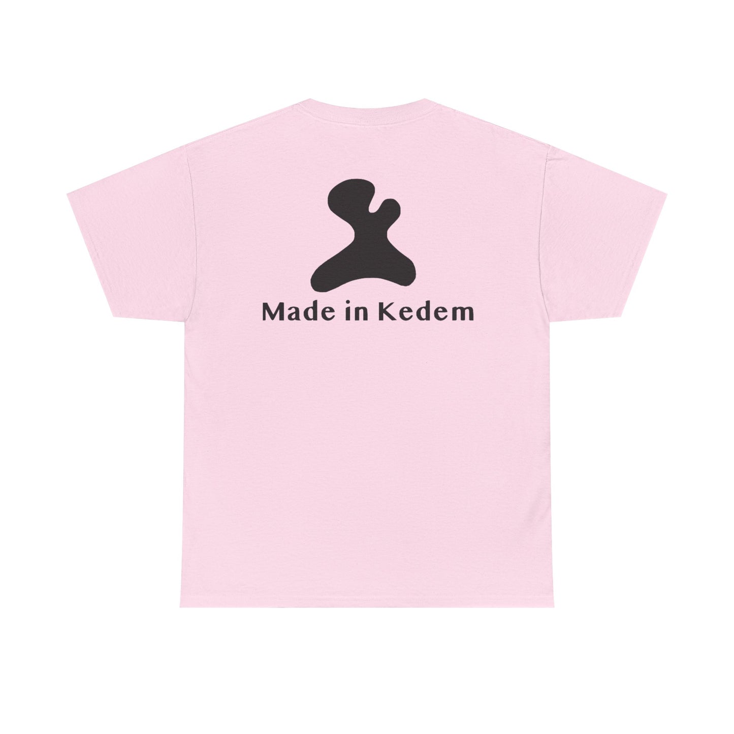 Unisex Heavy Cotton T-Shirt - Made in Kedem logo, Casual Wear, Everyday Outfit, Eco-Friendly Gift, Comfortable Apparel.